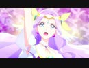 【MAD】プリキュアさん　あーす