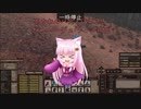 【Kenshi】あかねのパティシエ２！ 12建目