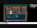 【生放送アーカイブ】『シルヴァ・サーガ2』part4 2020.8.21放送分