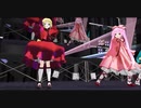 「MMD」"～Shake It ! ～メイデン～"コスアピ