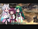 イタコのKenshi生活　３７番目