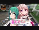 【アイドル部】ちょっと恥ずかしいワードを言わせたいアルパカグラ【APEXコラボ】