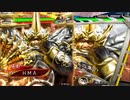 【三国志大戦】大将軍と共に中華統一を目指す　その138【十三陣】