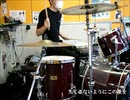 【演奏してみた】パレード - ヨルシカ【叩いてみた Drum Cover】