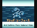 ロックマンX3 アシッド・シーフォースステージをLSDjでGB（ソウルイレイザー）風アレンジ