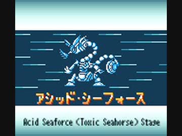 ロックマンX3 アシッド・シーフォースステージをLSDjでGB（ソウルイレイザー）風アレンジ