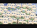希 望 の わ ぁ だ ち