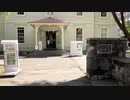 【札幌観光】時計台の中に入ってみた【４K動画】