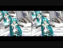 【MMD立体視(平行法)】きしめん【実験】