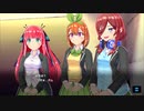 【マジカミ】 五つ子と魔法少女 Part.02