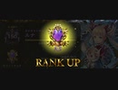 祝！A3にランクアップ！