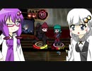 【Library_Of_Ruina】掃除屋ページでも頑張れました【VOICEROID実況】