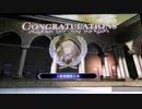 ❮実況❯ファイアーエムブレム風花雪月　part 119