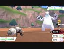 縛り組み手_鋼_105連勝_Part_4