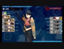 【艦これ】今更イベント E1