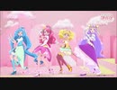 エビバディ☆ヒーリングッデイ！《ヒーリングっど♥プリキュアED》(ノンテロップver)