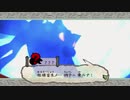 【プレイ動画】大神 絶景版(STEAM版) その五十四