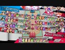 wlw コッペリア11 ex5