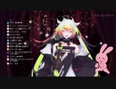 にじさんじ所属歌うま女性(？)ライバーの生歌を集めてみた