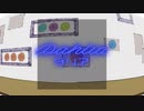 【歌ってみた】ダリア【KOK音】