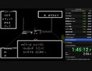 MOTHER RTA in 1時間57分41秒(パンくずバグ無し)