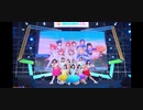 [EON団]『中国九人ラブライブ！サンシャイン!!Hop？Stop？Nonstop！ / Brightest Melody 踊ってみた』ホタル現場の映像  Live風
