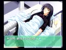 Ever17を全力でやるお＾＾Part18