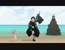 かまぼこステップ