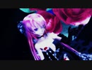 【MMD】「帝国少女」【Tda式改変ルカ】