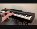 【Piano cover.】『Re:ゼロから始める異世界生活 』OP「Realize」-鈴木このみ- を簡単にピアノで弾いてみた。