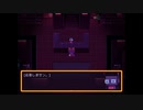 【Oneshot】一度きりの体験をゆかりさんと共に…　#8
