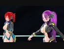 【重音テト】ヒビカセ【MMD】