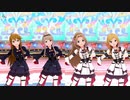 【ミリシタ】夜想令嬢 -GRAC&E NOCTURNE-(恵美・朋花・千鶴・莉緒)「Glow Map」【ソロMV(編集版)】