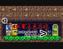 【マリオメーカー2】世界のコースで戯れる　＃96【ゲーム実況】