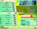 VERTeX（EX）　LV.49　【PMS創作譜面】
