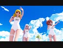 【MMD】らぶ式Yuki・Anna・Sayaで『夏恋花火』1080p