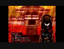 【ぼそぼそ実況】『物念世界』観光ツアー【四日】