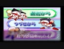 画面を見ずに恋恋高校を実況プレイ_PART3