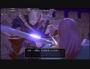 【初見】DQ11S ドラクエ11S エンジョイ勢が楽しんでプレイpart21ネタバレあり【YouyubeLive録画】
