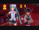 AIきりたんが「だからみんなで」を歌ってみた【NEUTRINO】【MMD】【カバー】