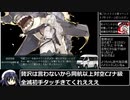 【艦これ】勝ったな、風呂入ってくるシーンまとめ【2020梅雨イベント】
