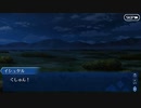 #160【FGO】七章、友人に脅迫されにわか実況プレイ。