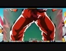 DBZ