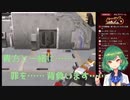 【罪を背負う】北小路ヒスイのポケモンXDパート1・2の10分まとめ