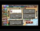 フラワーナイトガール　VSマザー　1人PT