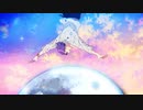 【まほやく】まだあの月と溺れていたい【手描き】