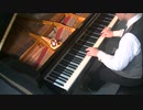 【バロック】ダカンの《かっこう》を弾いてみた【ピアノ】