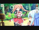 【この素晴らしい世界に祝福を！ファンタスティックデイズ】 イベントストーリー 賞金首討伐！ ～グレイトワイバーン編～
