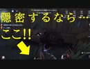 【ランクマッチ】生配信中にうまくいった祭司特有の隠密【IdentityVのとある試合をpickupしてみた 第12シーズン篇】#3