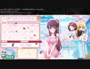 アイドルマスターミリオンライブ!(765 MILLION ALLSTARS)-UNION!!